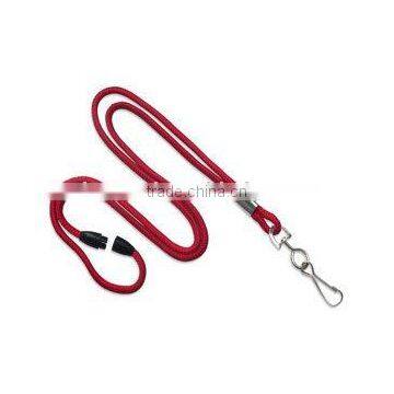 Round Breakaway Braided Nylon Lanyard