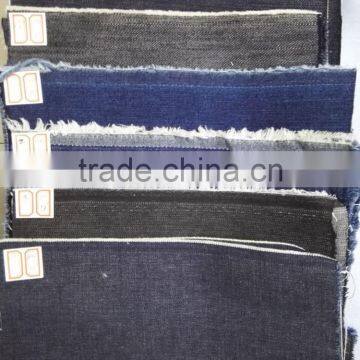 Stocklot Mixed Denim Fabric photo-5