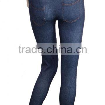 polyester jeans leggings