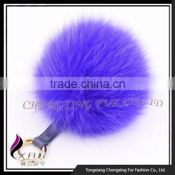 CX-A-63 Cute Fox Fur Pompom Keychain