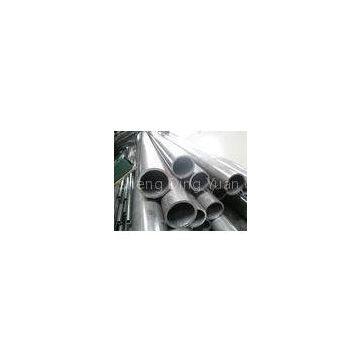 ASTMA519 Seamless Steel Oil Delivery Pipe , SAE1010 Bao Steel Pipe