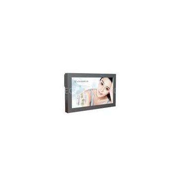 Commercial Lcd Outdoor Digital Signage / 32 Inch Advertising Displays