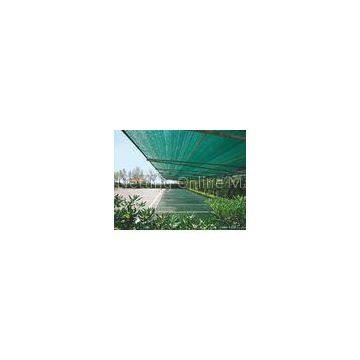 Dark Green HDPE Garden Agriculture Shade Net for Carport / Balcony / Roof Shading