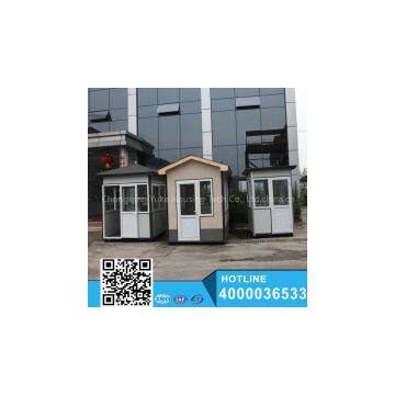 Prefabricated Portable Toilet Mobile Toilet