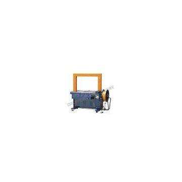 WG-22XN Automatic Strapping Machine