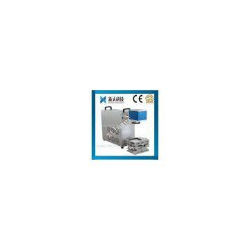 fibler laser marking machine