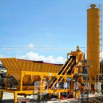 YHZS50 mobile concrete batching plant
