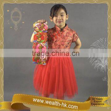 Chinese Style Traditional Girls Bridal Wedding Dresses