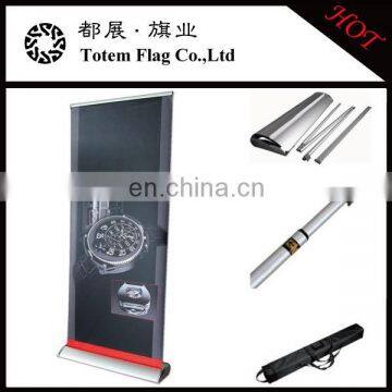 Roll Up Banner Stand / Pull Up Banner Stand / Roll Up Banner Base