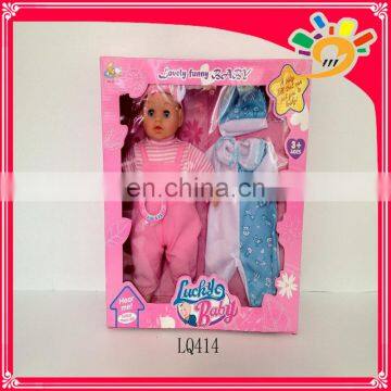 New Lovely funny baby,14 inch lucky baby doll with doll clothes