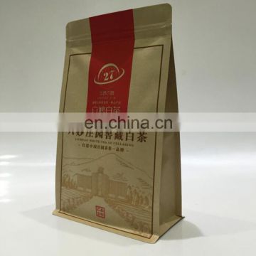 Aluminum foil tea beans packaging bags/flat bottom bag/side gusset