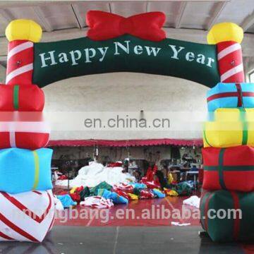 inflatable christmas arch with gift and candy