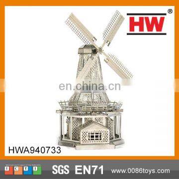 Interesting 3D Metal Toys windmill model