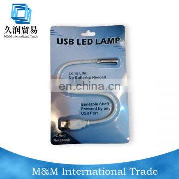 USB Night Foladble Book light