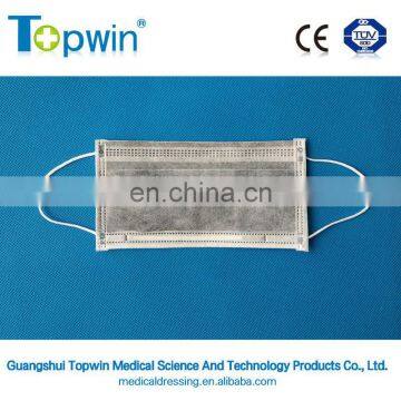 Disposable nonwoven 4ply active carbon face mask