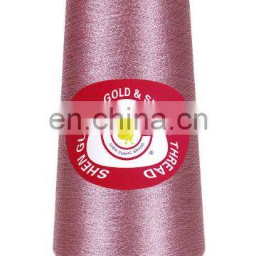 High quality embroidery yarn