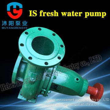 IS80-50-200 single-stage single-suction clean water centrifugal pump circulation pump pipe