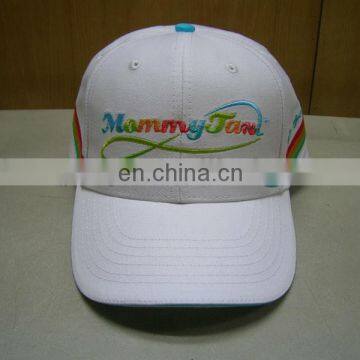 mommy-taxi custom design children sport cap