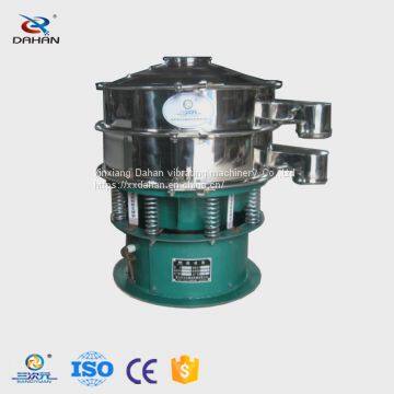 Mobile silo vibration sieve