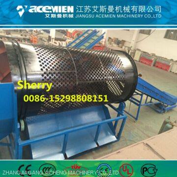1000kg/h PP PE Film Washing Machine Plastic Recycling Machine photo-5