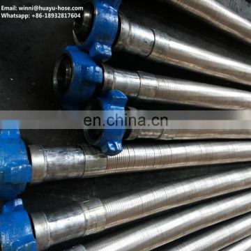 Factory Direct Sale Steel Wire Armored Drilling Rubber Hose