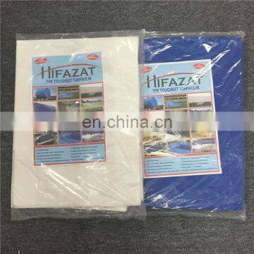 Plastic used hdpe tarpouline