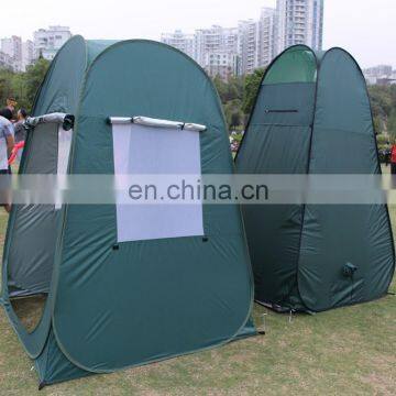 Best selling items 1-2 person shower toilet tent for sale