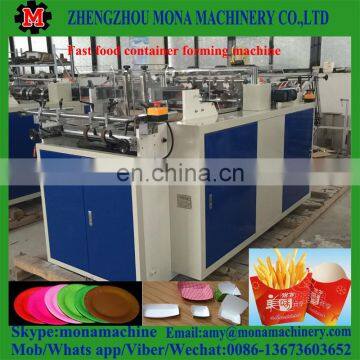 008613673603652 Fully Automatic Bento Box Making Machine With Factory Price photo-4