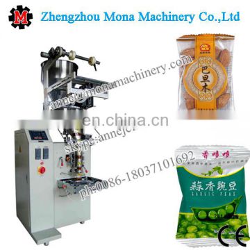 Multifunctional Full-automatic Cashew Nuts Packing Machine Price|Granule Model Pistachios Packaging Machine for Sale