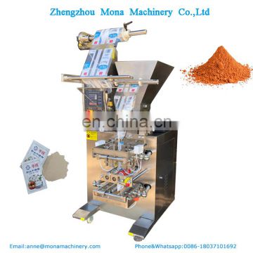 Automatic 4 side  sealing Baking soda, baking powder,  yeast powder packing machine price