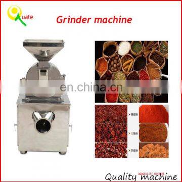 Commercial spice grinder/ coffee grinder /industrial salt grinder machine