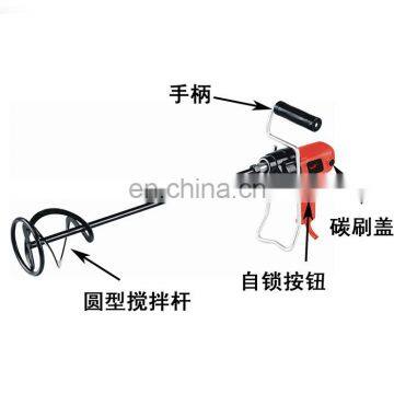 Electric Hand Held Paint Mixer Price for Power Tools in China photo-4