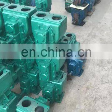 YHCB electric oil lubrication gear pump