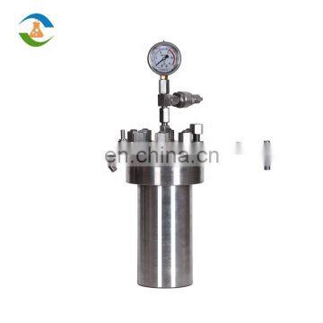 The Laboratory Micro Convenient Small High-pressure Vessel Reactor