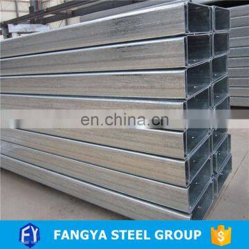 alibaba website ! c channel weight chart z type channel steel purlin