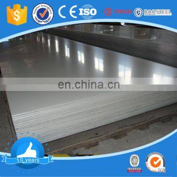 ASTM AISI 430 304 316 stainless steel plate/sheet/coil/strip/belt/banding