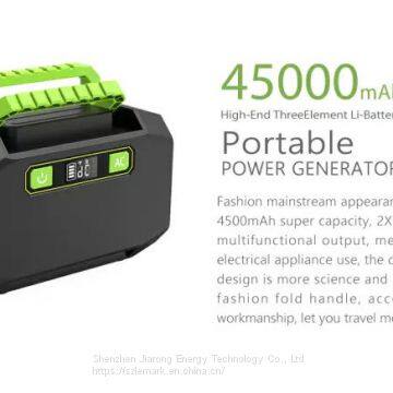 Outdoor Generator 45000mAh Lithium Battery Storage Power Station 150W Portable Solar Generator for Camping photo-5