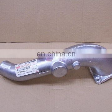 Original stock 80mm Tail pipe for excavator muffler with Low Price Guaranteed Quality