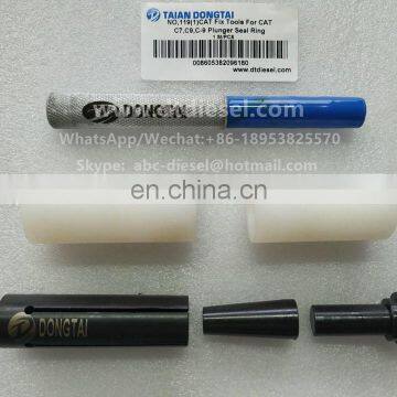 No,119(1)Fix Tools For C7,C9,C-9 Plunger Seal Ring