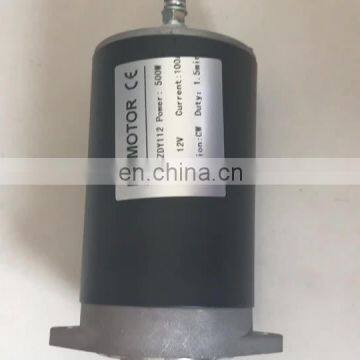 Hot sale Electric DC Motor 24volt 500watts