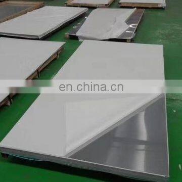 high quality factory OEM service 316l stainless steel sheet price