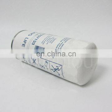 Truck Engine Oil Filter Element 21707133 photo-5