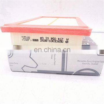 Factory Wholesale High Quality Compressor Air Filter For E200 E250 C250