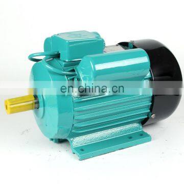 YL8014 Single Phase Induction Motor 550w