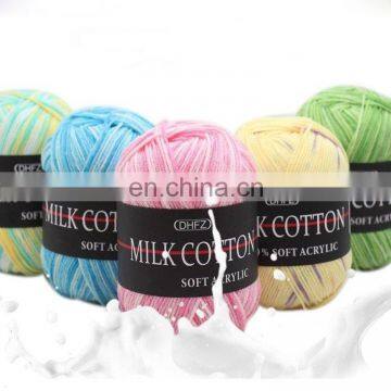 Oeko-Tex Standard 13S/3 multiple color OEM logo milk 3ply cotton yarn hand knitting for knitting and DIY