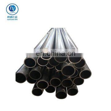 73mm ASTM A192 Hot Rolled Carbon Seamless Steel Pipe or Tube photo-2