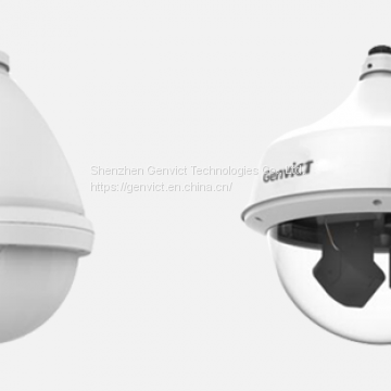 6.5GHz UWB Base Stations