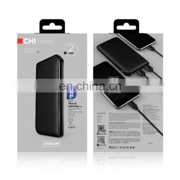 Wholesale Luggage Series 10000mah Joyroom Power Bank Polymer Slim Mobile Rohs Qc2.0 Power Bank Cable photo-6