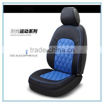 New Dedicated Fashion Seat Cushions Leather photo-4