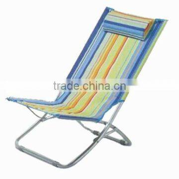 Folding Lounge Chair